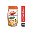 Dabur Sugar Free Chyawanprash (900g)