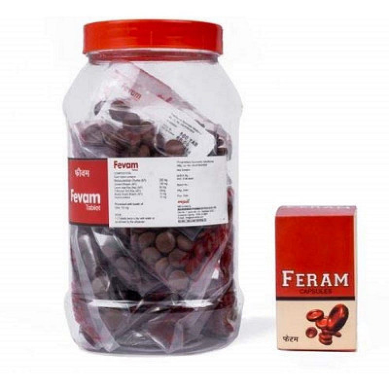 Mpil Fevam Tablets (1000tab) Mpil Fevam Tablets (1000tab)