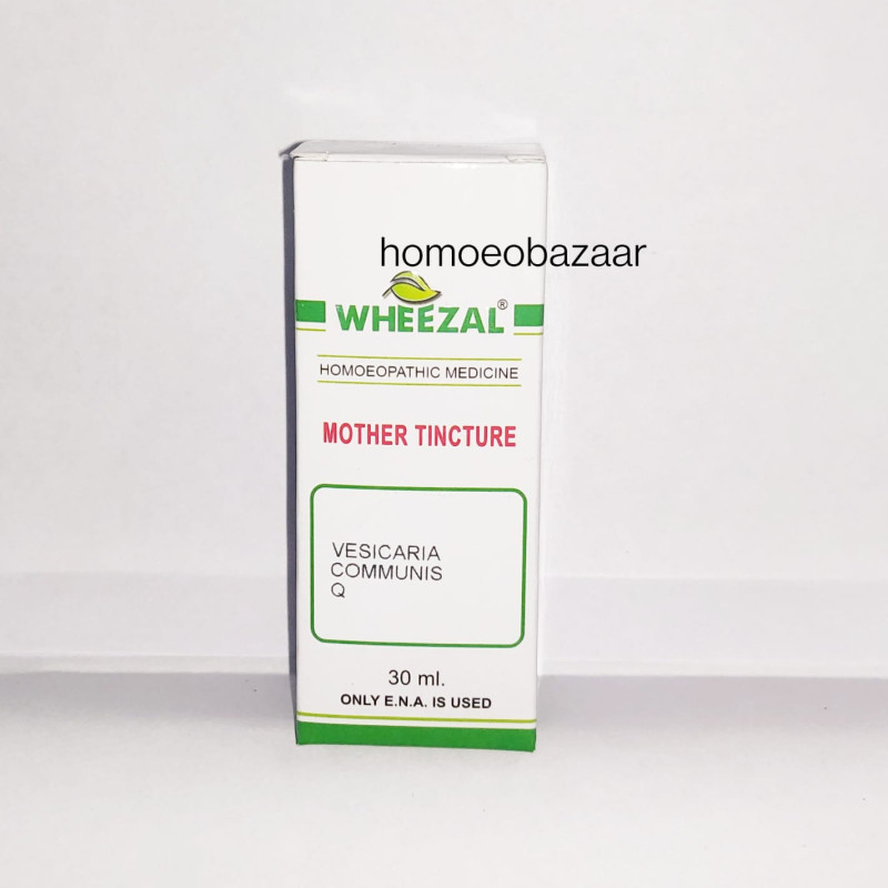 Wheezal Vesicaria Communis 1X (Q) (30ML)