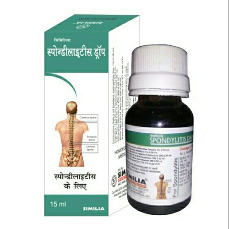Similia Spondylitis Drops (15ml) Similia Spondylitis Drops (15ml)