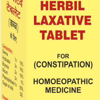 Krigs Herbil Laxative Tablet (20g)