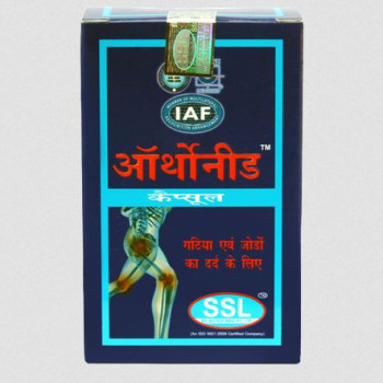 SSL Orthoneed Capsule (20caps)