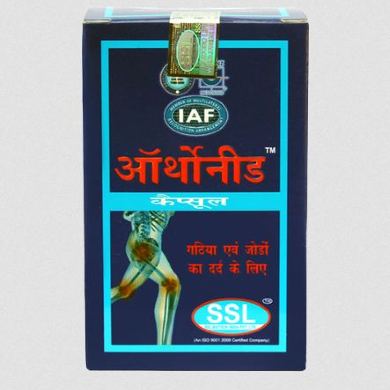 SSL Orthoneed Capsule (20caps)