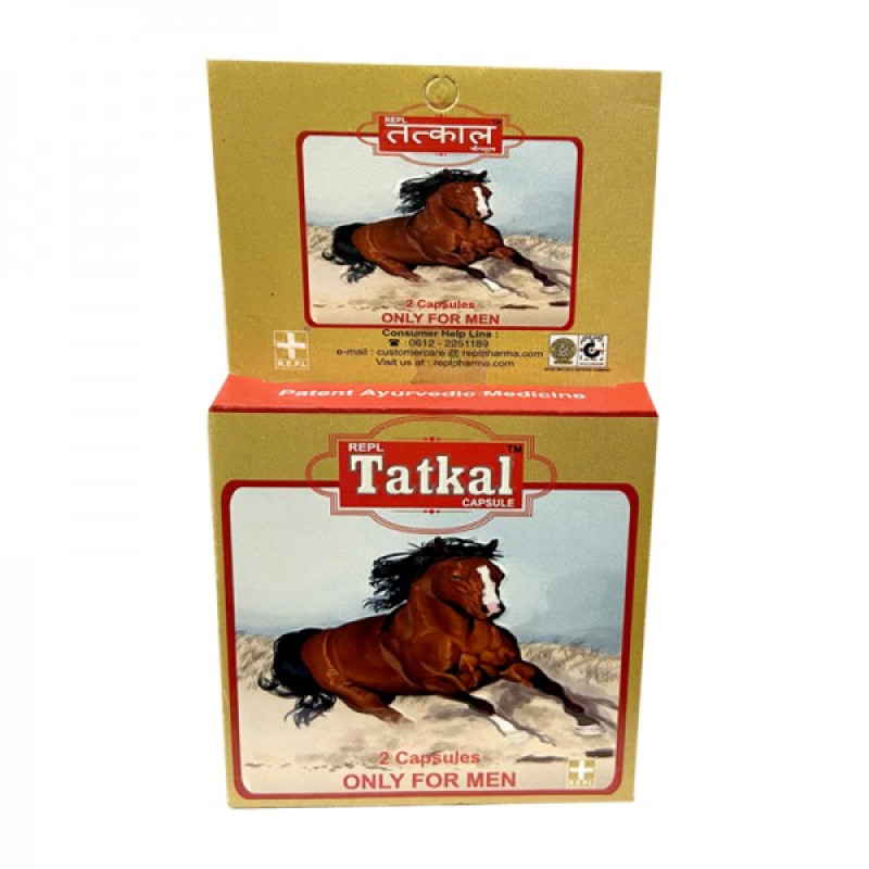 REPL Tatkal Capsule (2 Caps) REPL Tatkal Capsule (2 Caps)