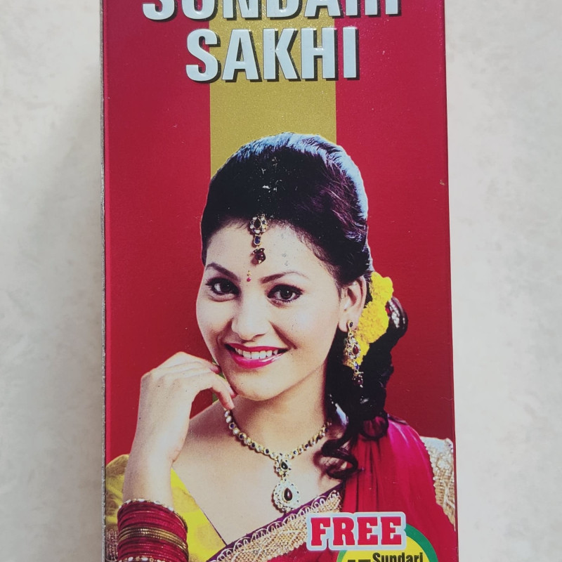 Baidyanath Sundari Sakhi (450ml) Baidyanath Sundari Sakhi (450ml)