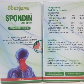 Bhargava Spondin Oral Spray (50ml) Bhargava Spondin Oral Spray (50ml)