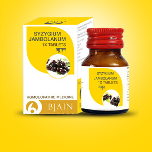 Syzygium Jambolanum