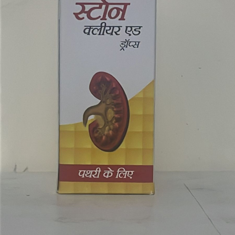 Bakson Stone Clear Aid Drops 30 ml Bakson Stone Clear Aid Drops 30 ml