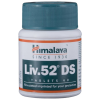 Himalaya Liv 52 Ds (Double Strength) Tablet (60tab) 
