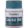 Himalaya Liv 52 Ds (Double Strength) Tablet (60tab) 