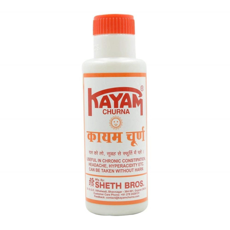 Sethi Bros Kayam Churna (50 g) Sethi Bros Kayam Churna (50 g)